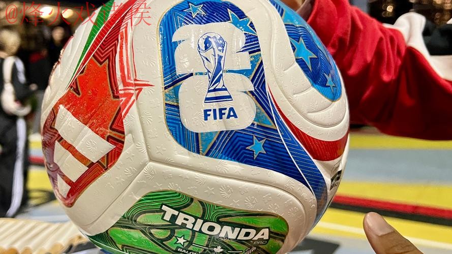 2026世界杯买球手机最新网址