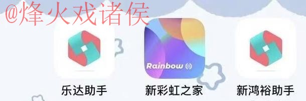 2026世界杯预测APP热门 2026世界杯预测APP热门